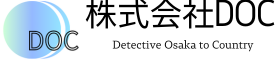 株式会社DOC
